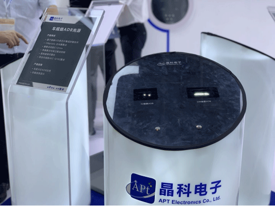 20210608092831533691.gif 永利电子2.gif