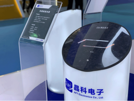20210608092844832861.gif 永利电子4.gif