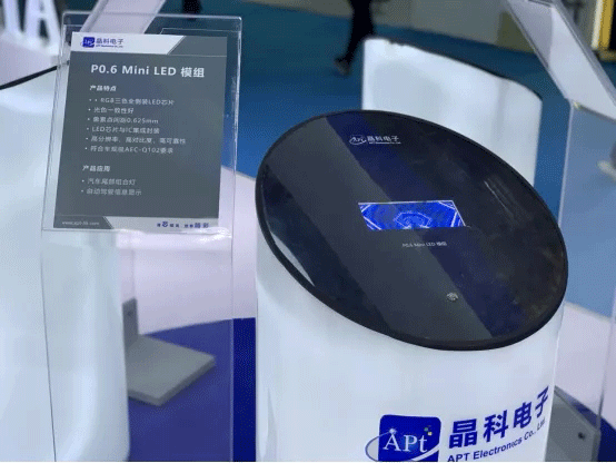 20210608092857635707.gif 永利电子5.gif
