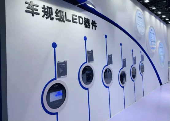 20210608092927372482.gif 永利电子7.gif